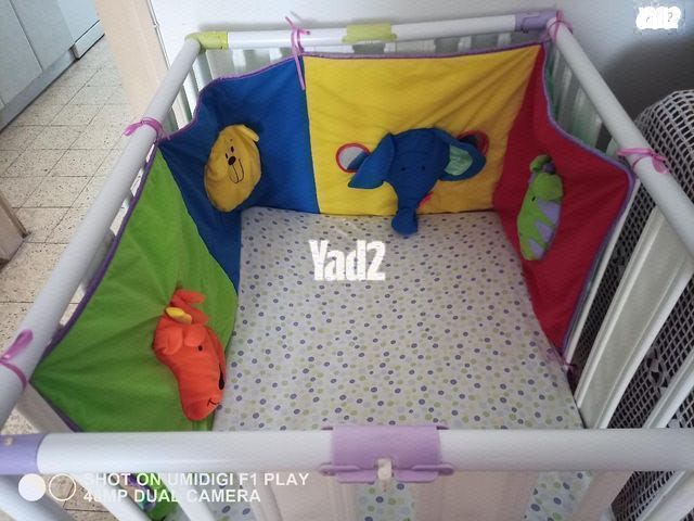 מגן ראש/ לול