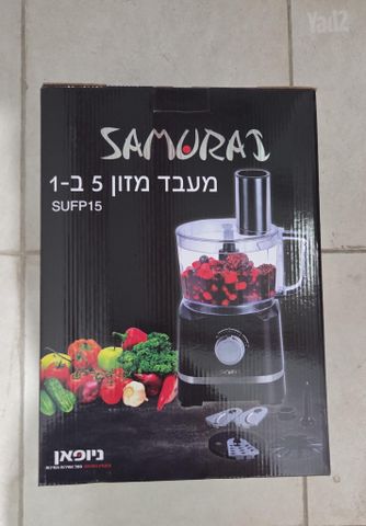 מעבד מזון