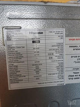 מקרר Hisense no frost