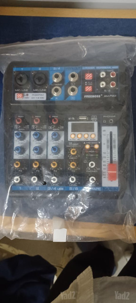 מיקסר USB אלחוטי
