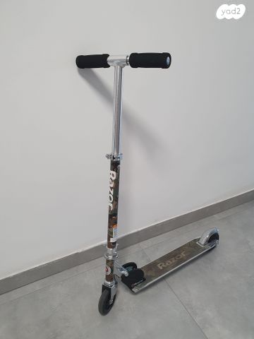 קורקינט