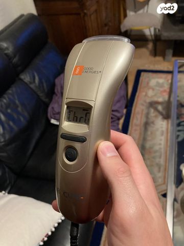 B cure laser