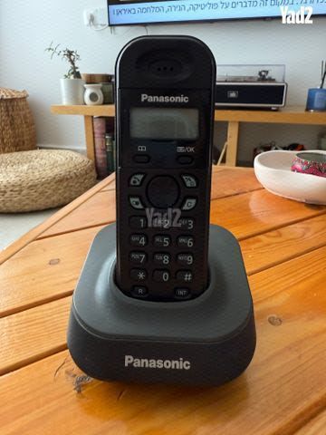 טלפון אלחוטי Panasonic