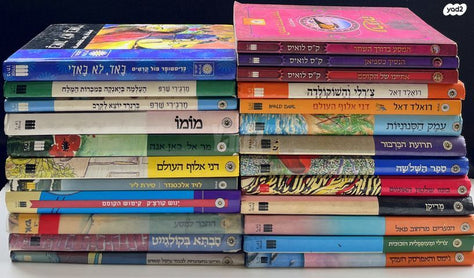 ספרי מרגנית