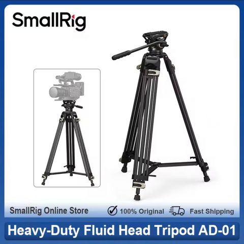 חצובת וידאו Smallrig AD-01