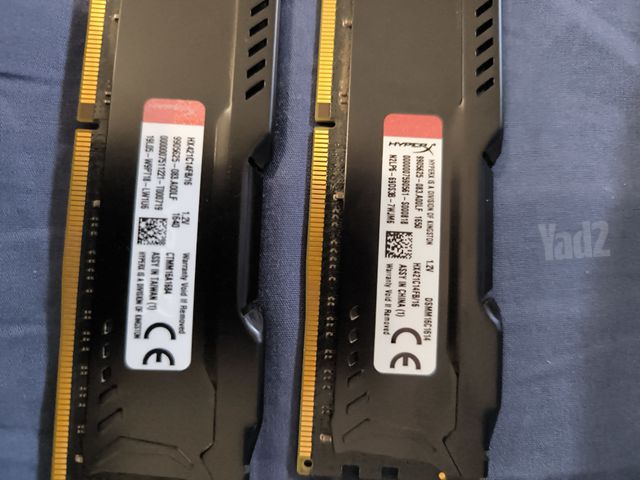 HyperX Fury ddr4 32/64/16GB