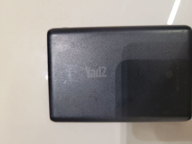 מטען נייד