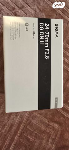 עדשת סיגמא חדשה