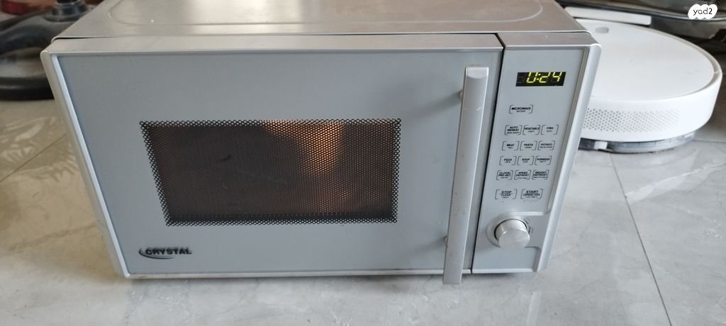 מיקרוגל CRYSTAL MW-450