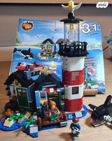 Lego