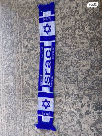 צעיף