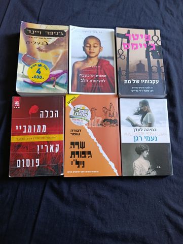 ספרים