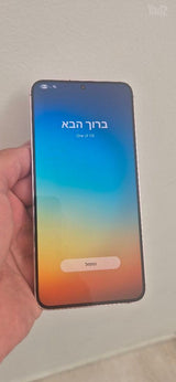 מכשיר סלולר