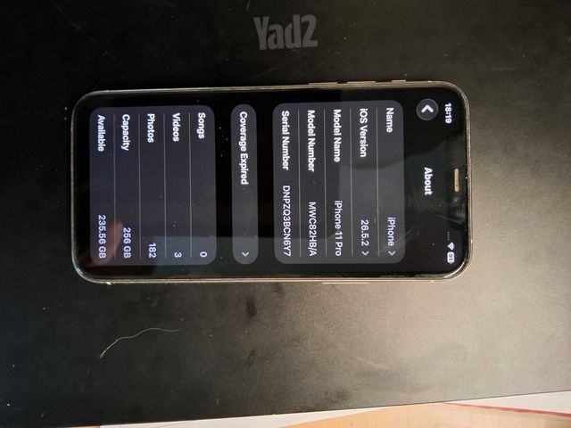 אייפון 11 פרו