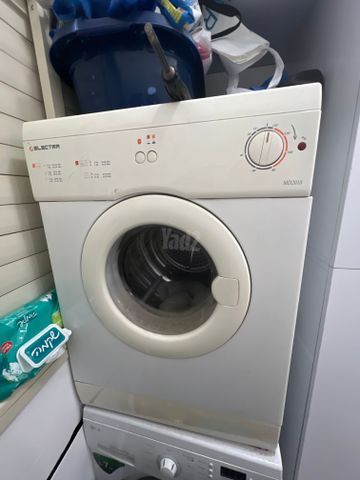 מייבש כביסה
