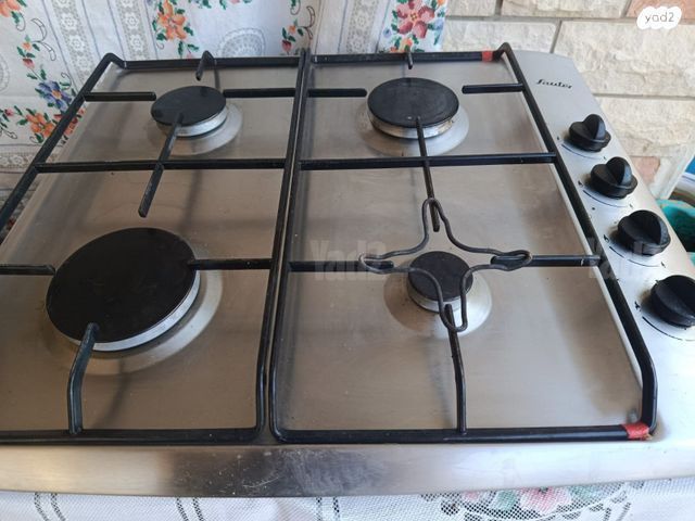כיריים גז