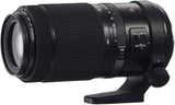 Fujifilm GFX 100-200mm