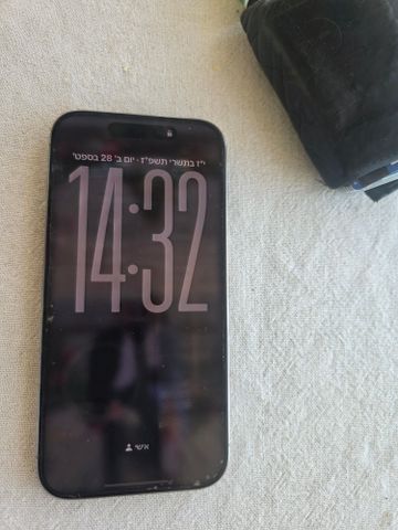 איפון 15 פרו