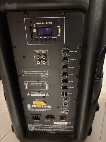 מערכת קריוקי