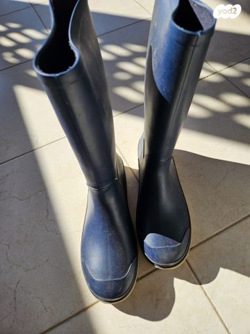 מגפיים
