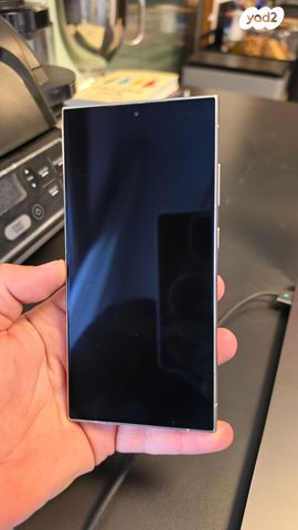 Samsung S24 Ultra 512GB