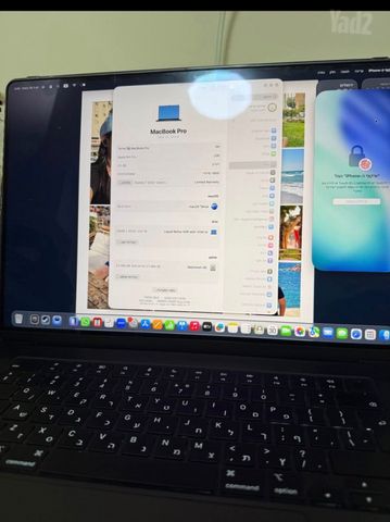 MacBook Pro