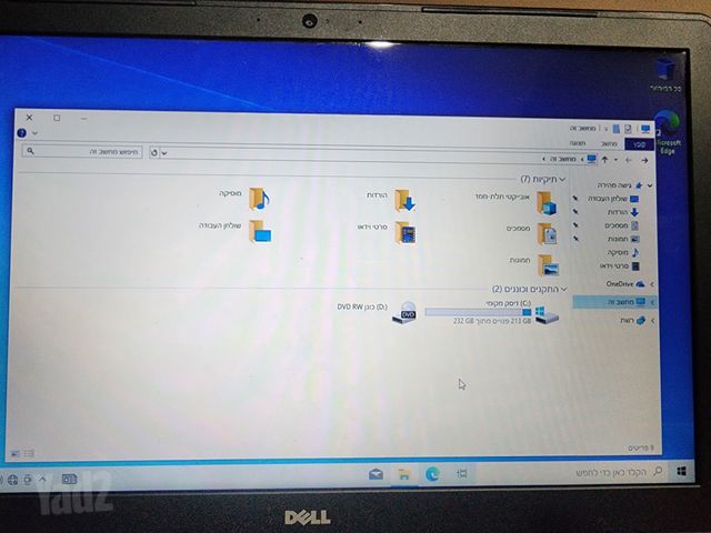 מחשב נייד Dell Inspiron 5000
