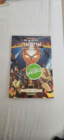 קומיקס