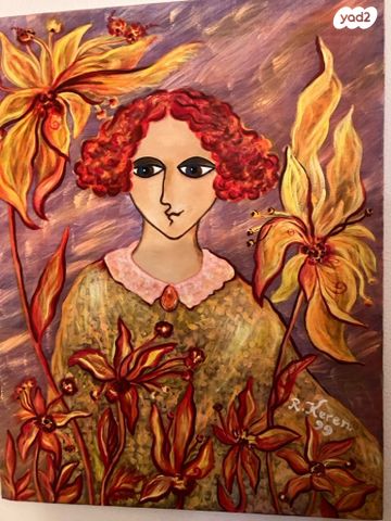 ציור שמן מקורי