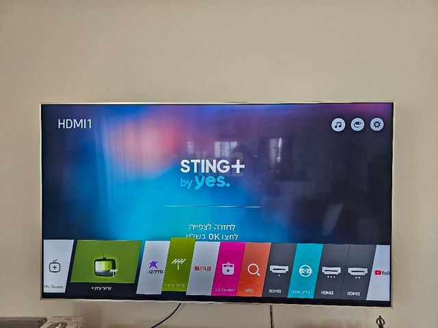 טלוויזה LG