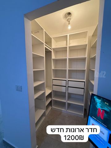 ריהוט