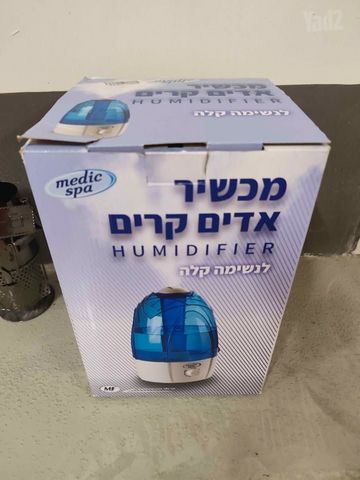 למסירה