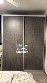 ארונות ורהיטים