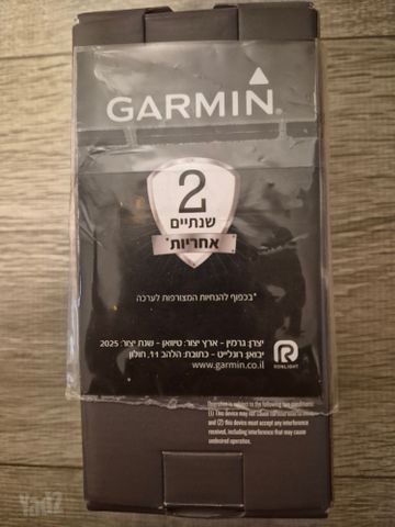 Garmin Vivoactive 5