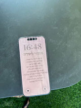 אייפון 16 pro max 256g