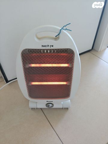 תנורי חימום