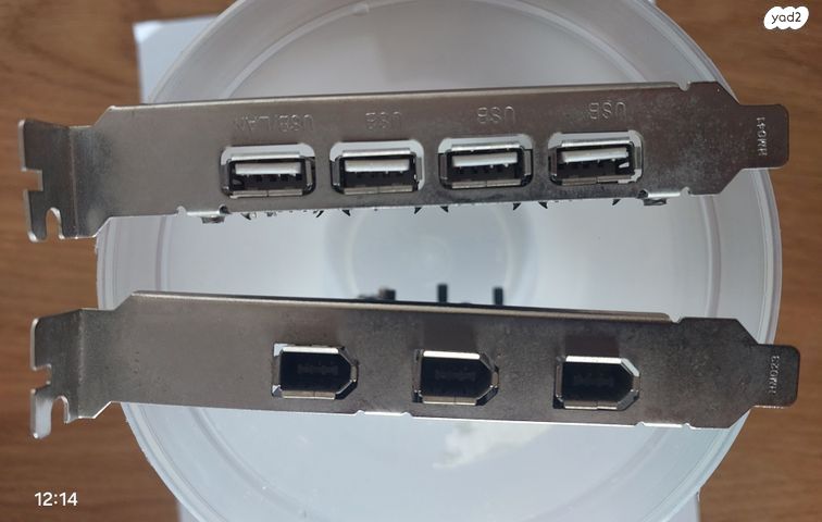 כרטיס למחשב IEEE1394  וUSB 2.0