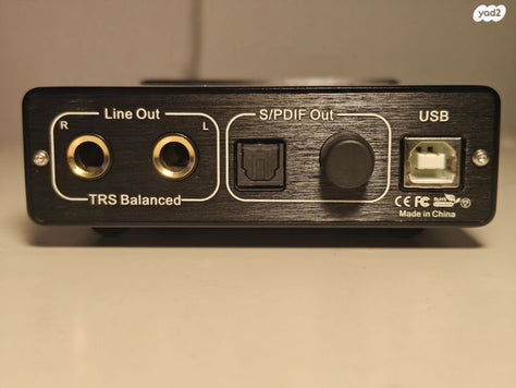 D10 Balanced DAC