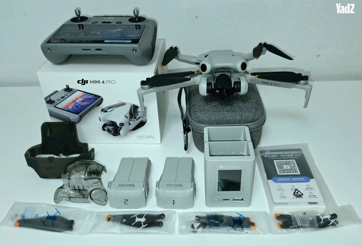 רחפן DJI Mini 4 Pro + DJI RC 2