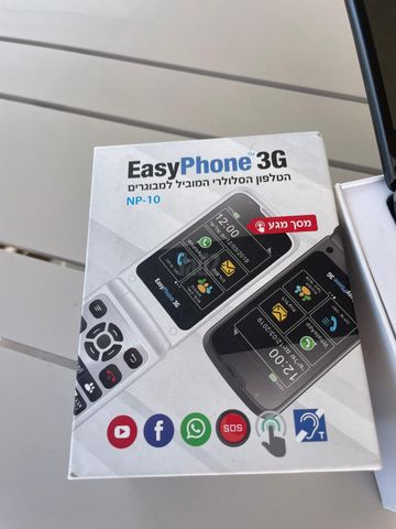 Easyphone Np10
