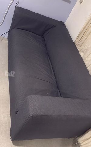 ספה מאיקאה