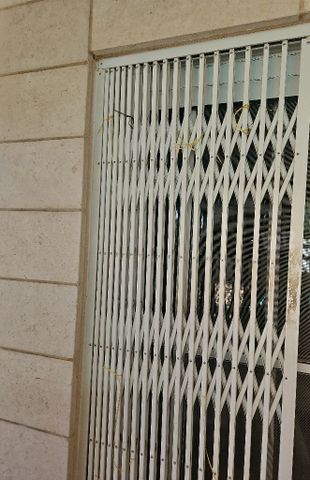 סורג טרלידור
