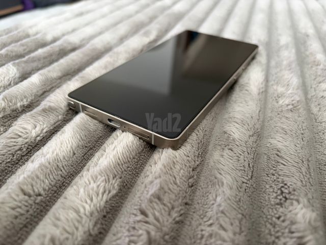 Samsung Galaxy S25 Ultra