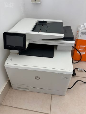 מדפסת HP Colorjet Printer