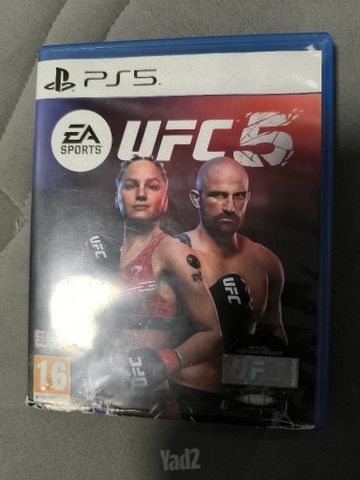 UFC5