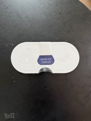 פילטר