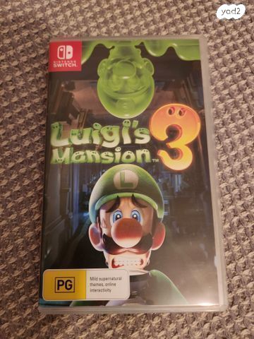 Luigi's Mansion 3