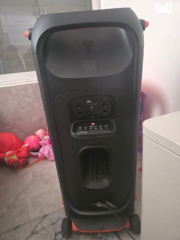 Jbl partybox 710