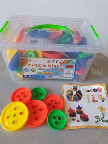 משחק ילדים