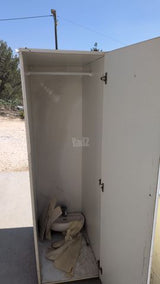 ארון